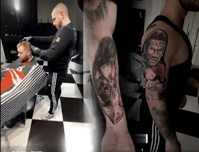 Ink Prestige Tattoo & Barber Shop